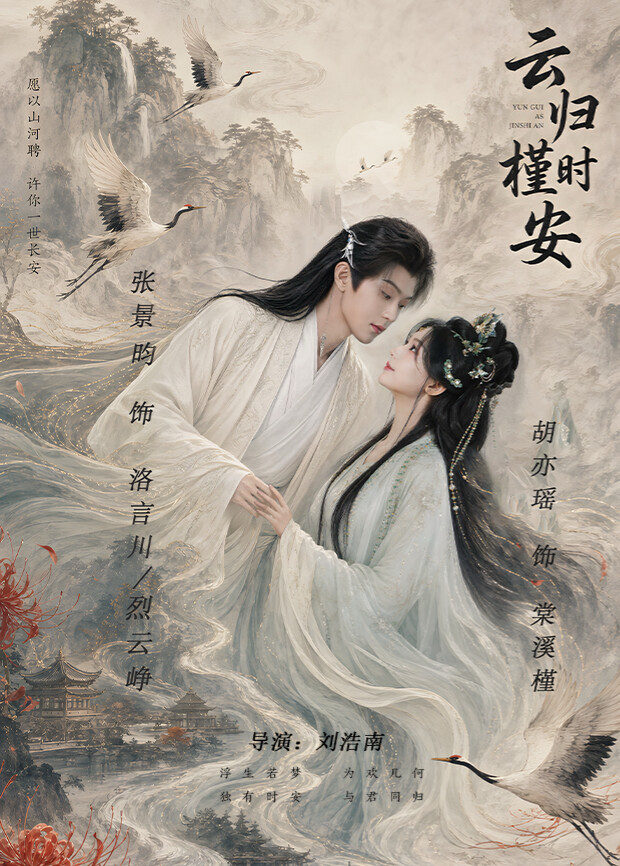 小海报